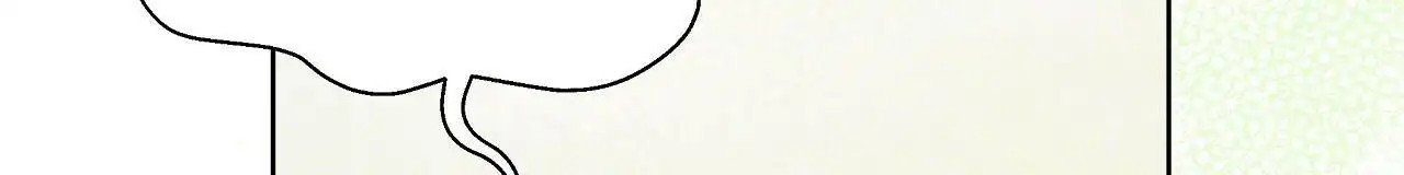 秘密向导 - 幼儿园？ - 第31页