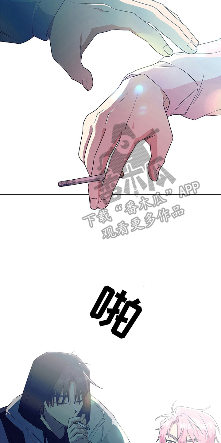 冰山主唱 - 转移话题 - 第9页
