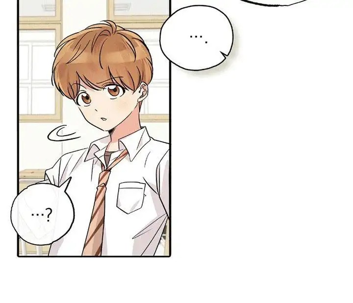 他的专属小狗 - 训练 - 第17页
