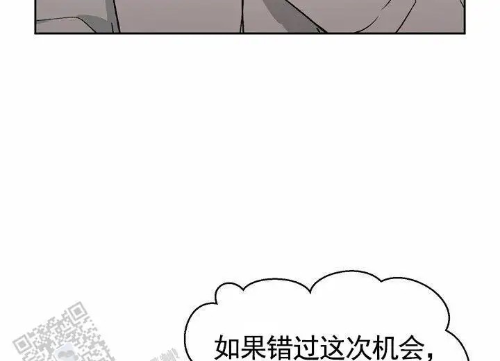 依从关系 - 现在开始 - 第9页