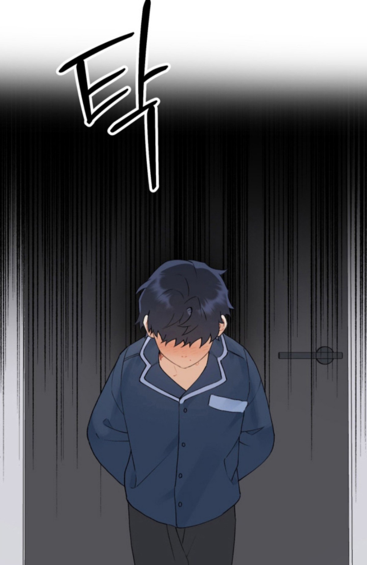 爱如荆棘 - 被孤立 - 第26页
