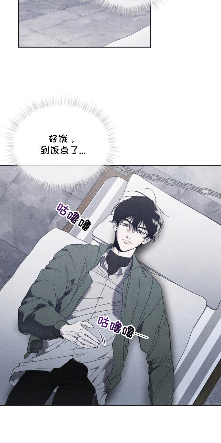 物种进化 - 新冠军 - 第14页