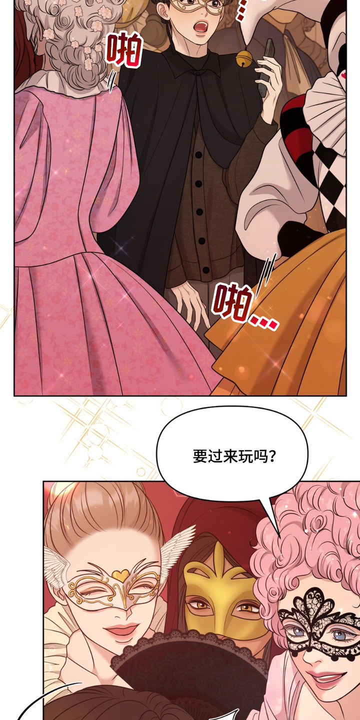 画布上的油画 - 迷路 - 第8页