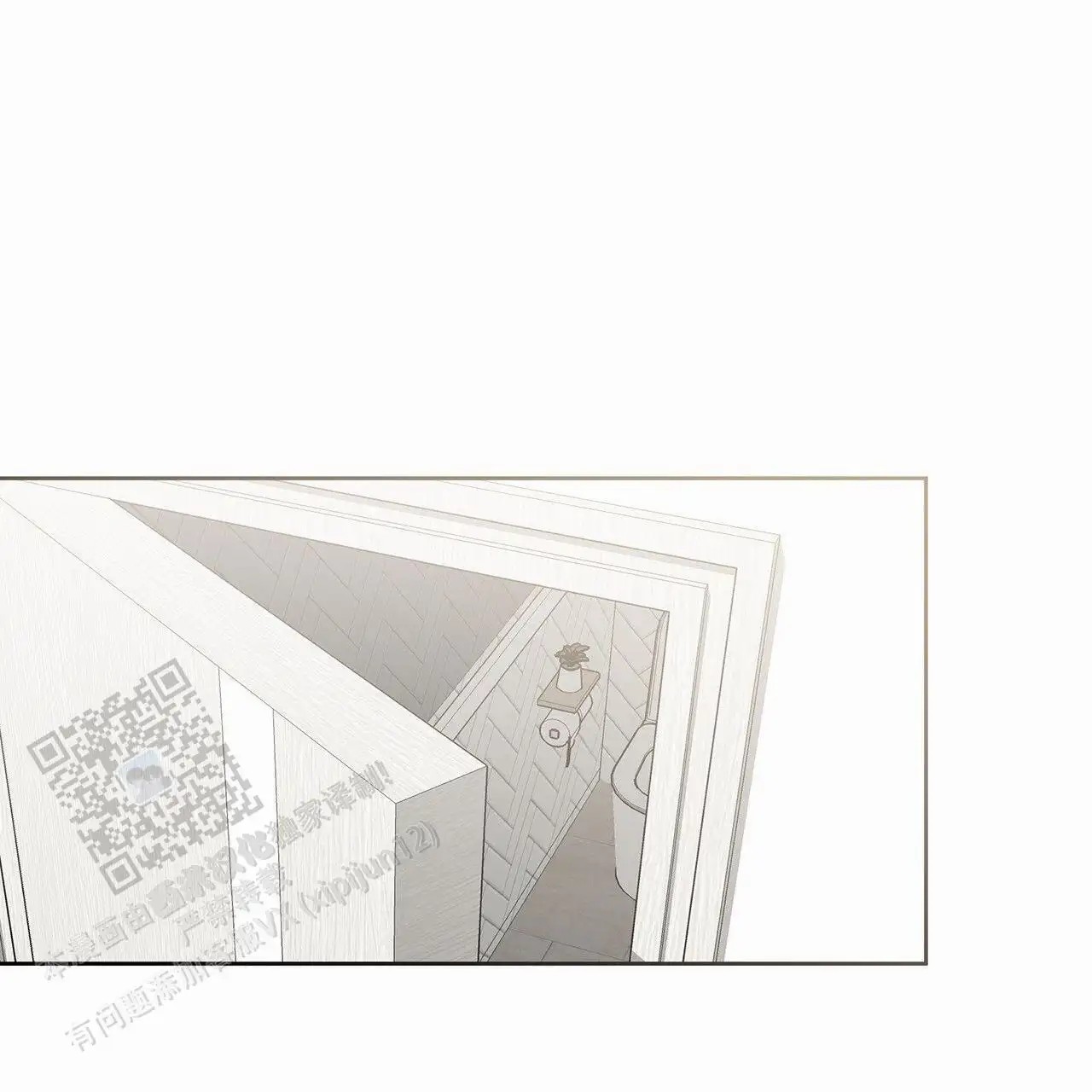 蓝色轮回 - 家教 - 第55页