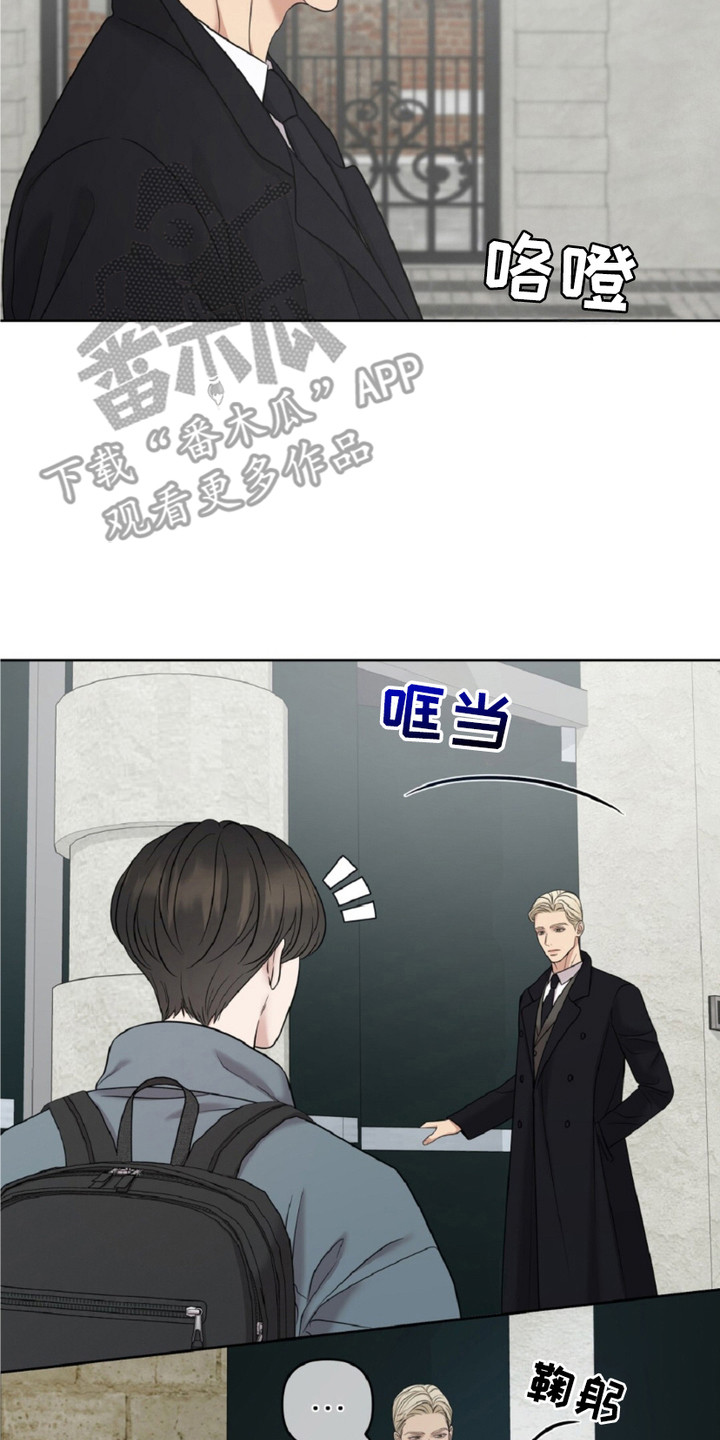 画布上的油画 - 奇怪的巧合 - 第15页