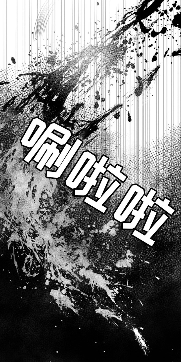 合作的博弈 - 逃跑 - 第26页