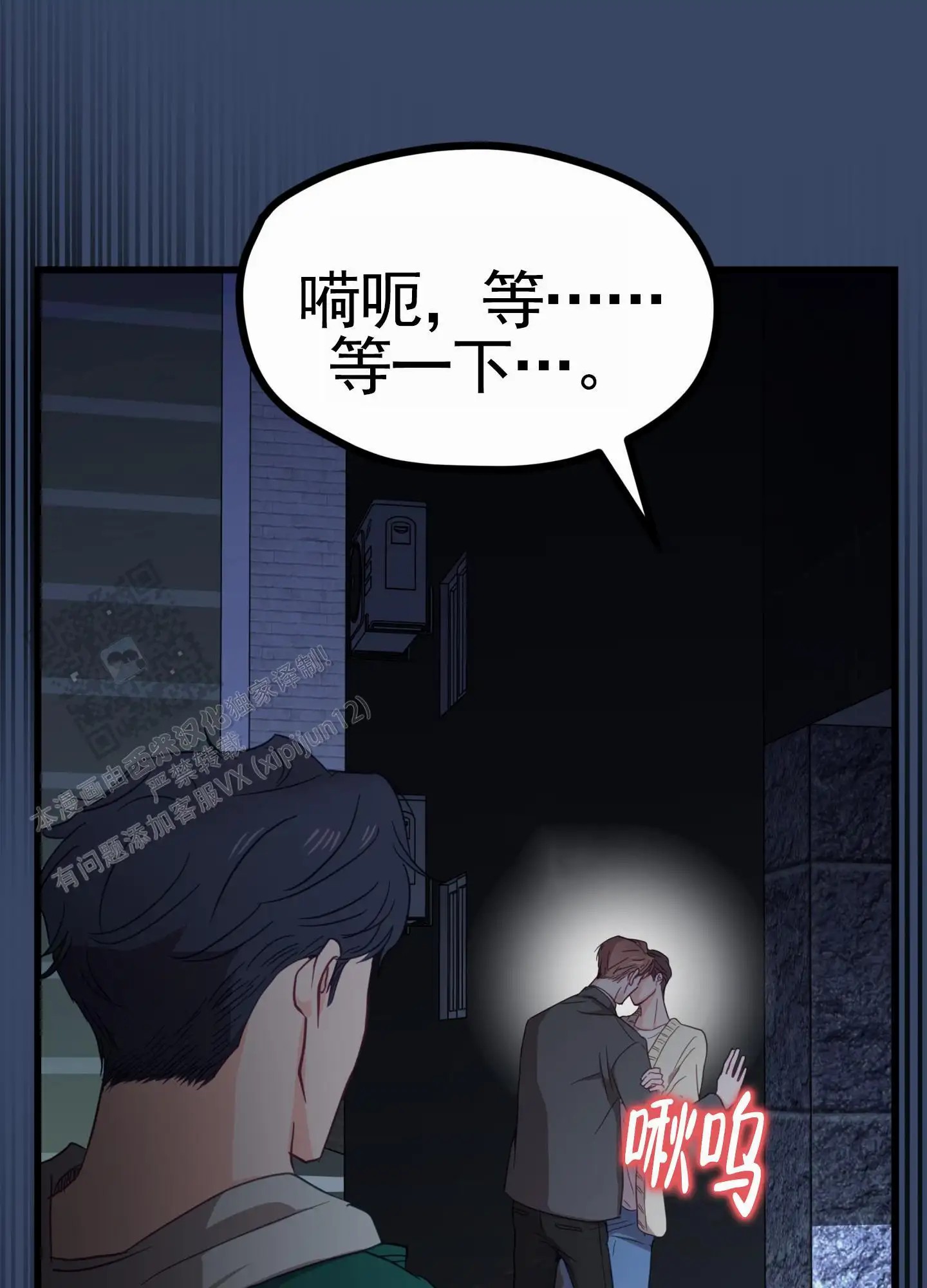 直男单相思 - 发现 - 第35页
