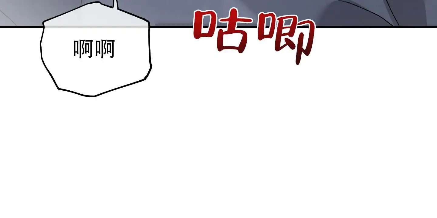 双生向导 - 美丽纯洁 - 第27页