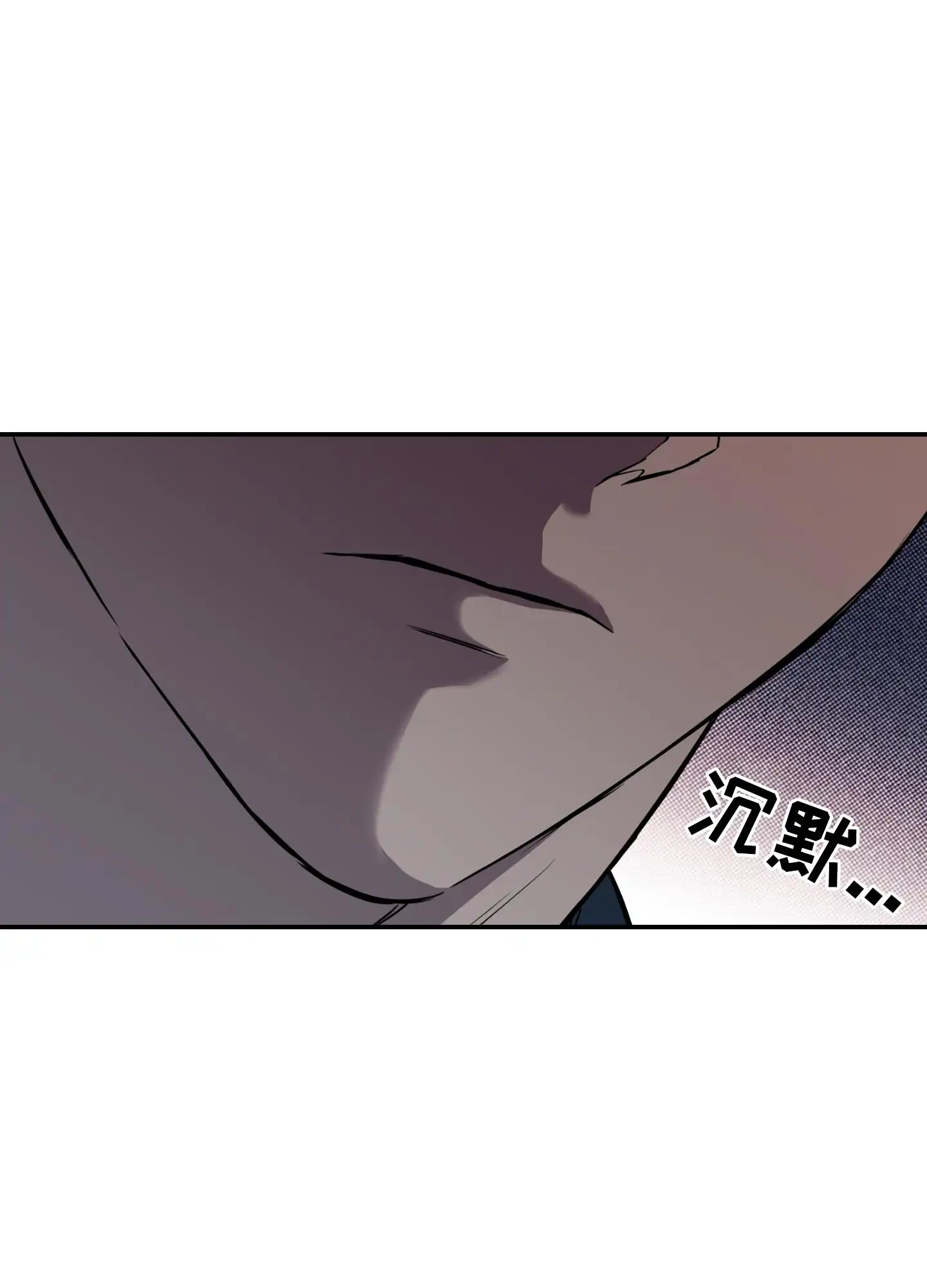 甜蜜圈套 - 序章 - 第42页