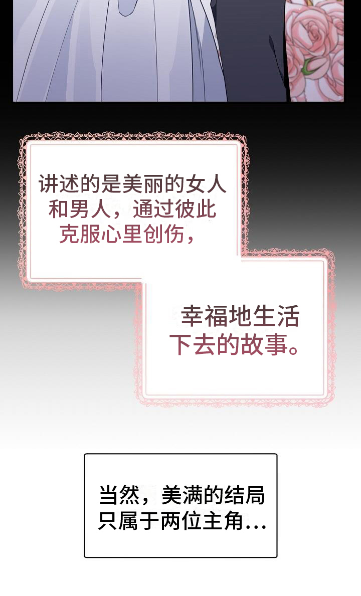 恋爱至上区域 - 讨论 - 第22页
