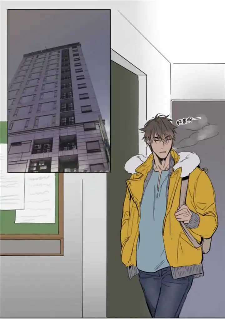 被驯服的遗产 - 持有权 - 第24页