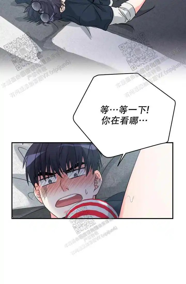 神秘配送 - 这个你常用吧 - 第5页
