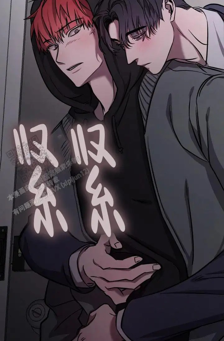 音为爱 - 久违 - 第17页