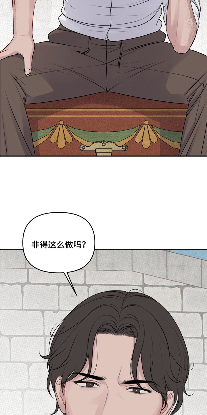黎黑 - 新闻 - 第8页
