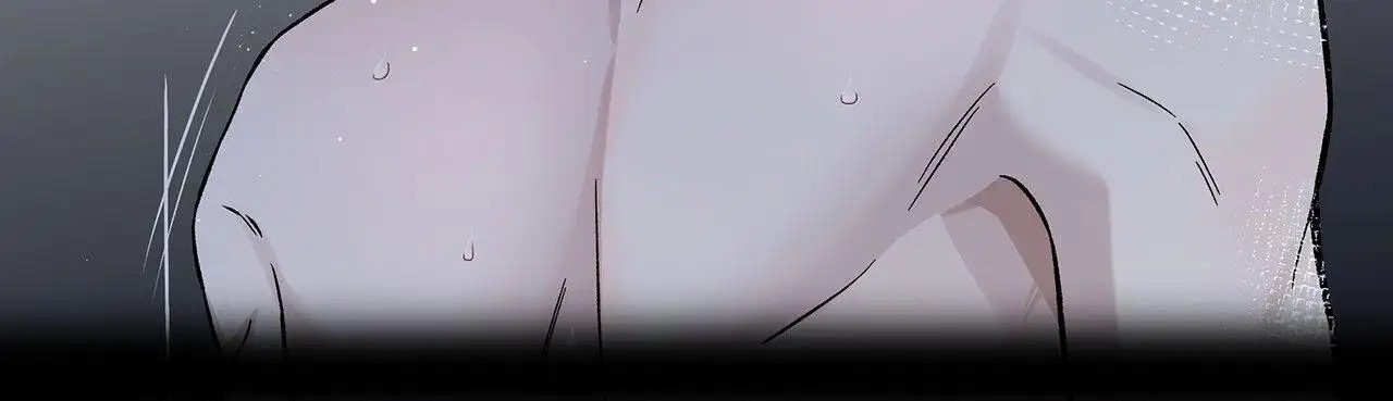 蓝色轮回 - 我的天 - 第21页
