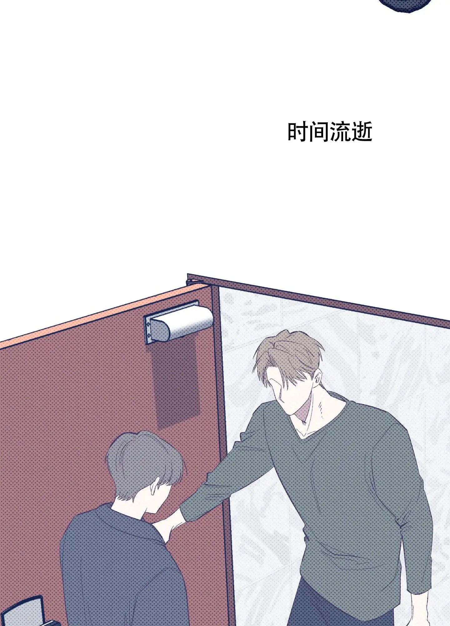破格言情 -   - 第23页