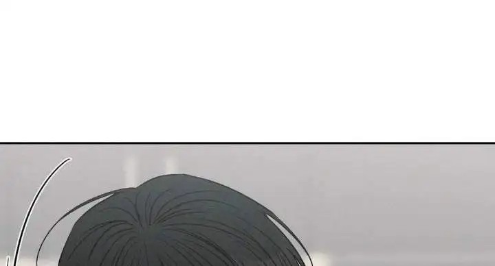 无望彼岸 - 打我 - 第6页