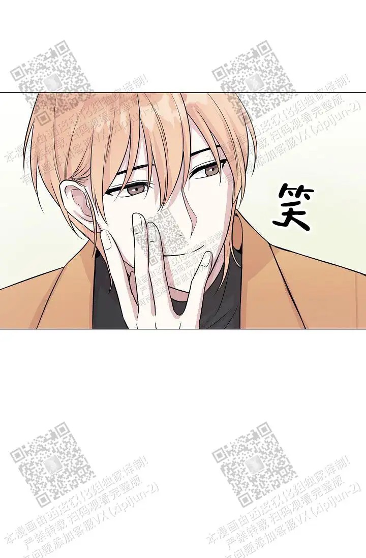 深渊 - 互相了解 - 第17页