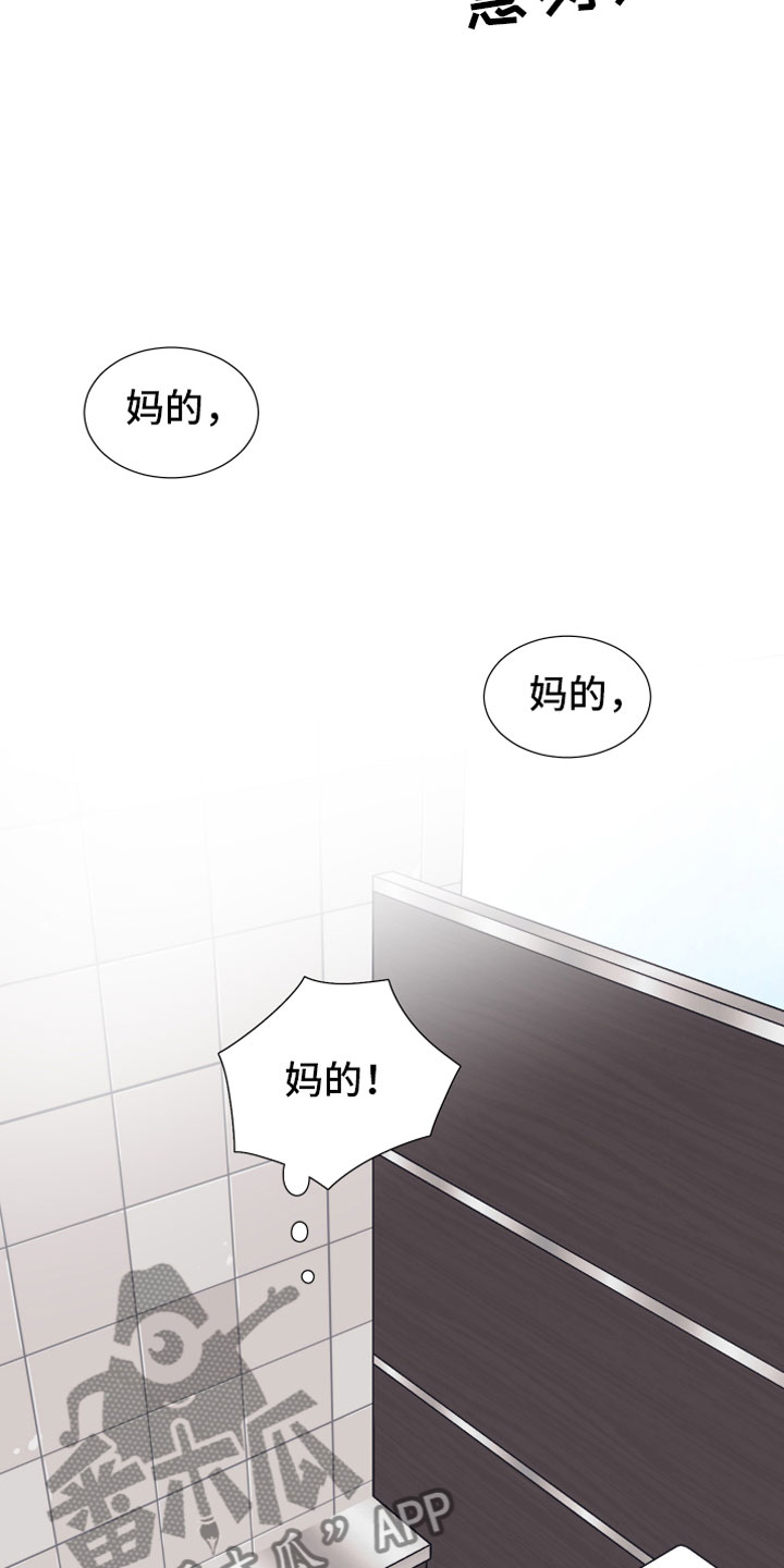 金代理的规则 - 抓包 - 第11页