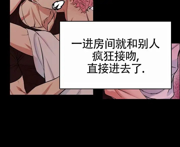 狗和鸟 - 心理作用？ - 第15页