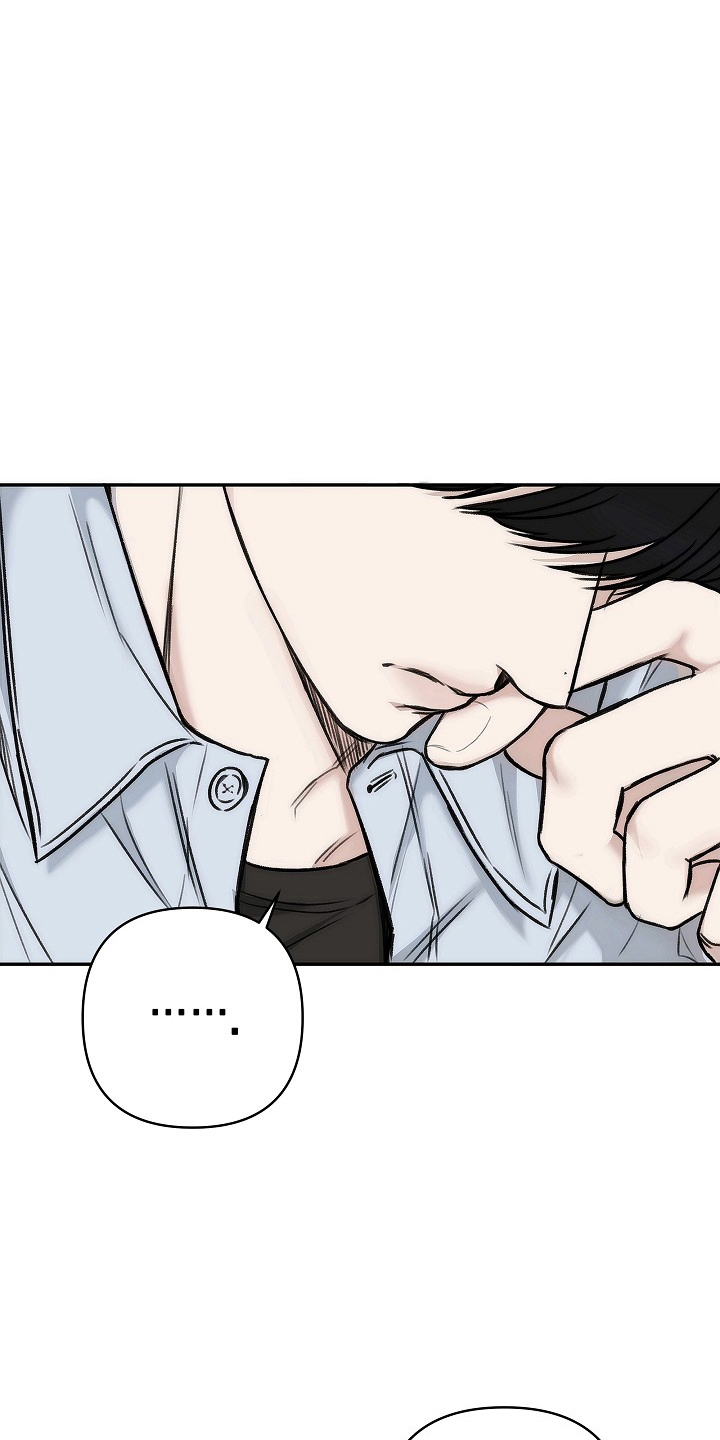 引爆点 - 会有的 - 第12页