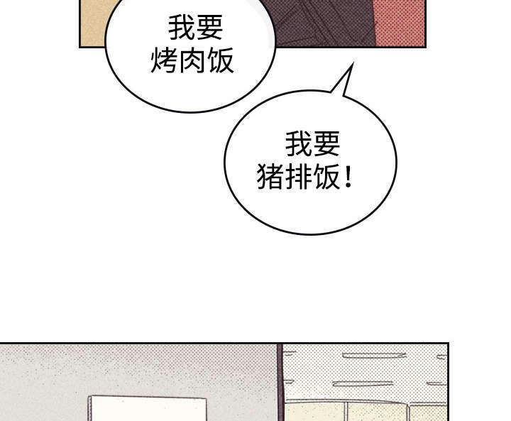 开或关 - 灯泡 - 第6页