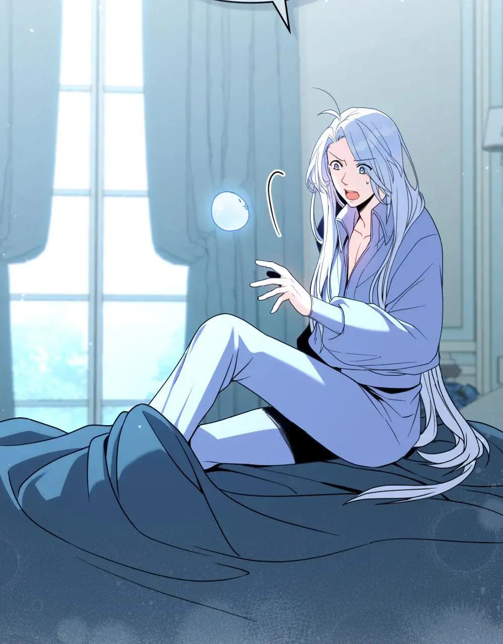 转世魔法师 - 还是不敢相信 - 第16页