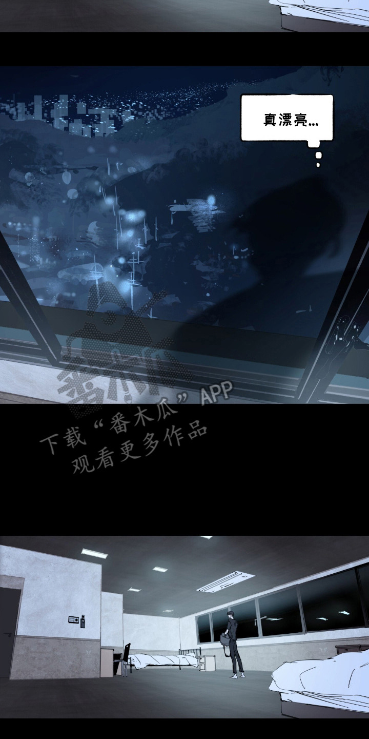 不被允许的痛 - 评价 - 第9页