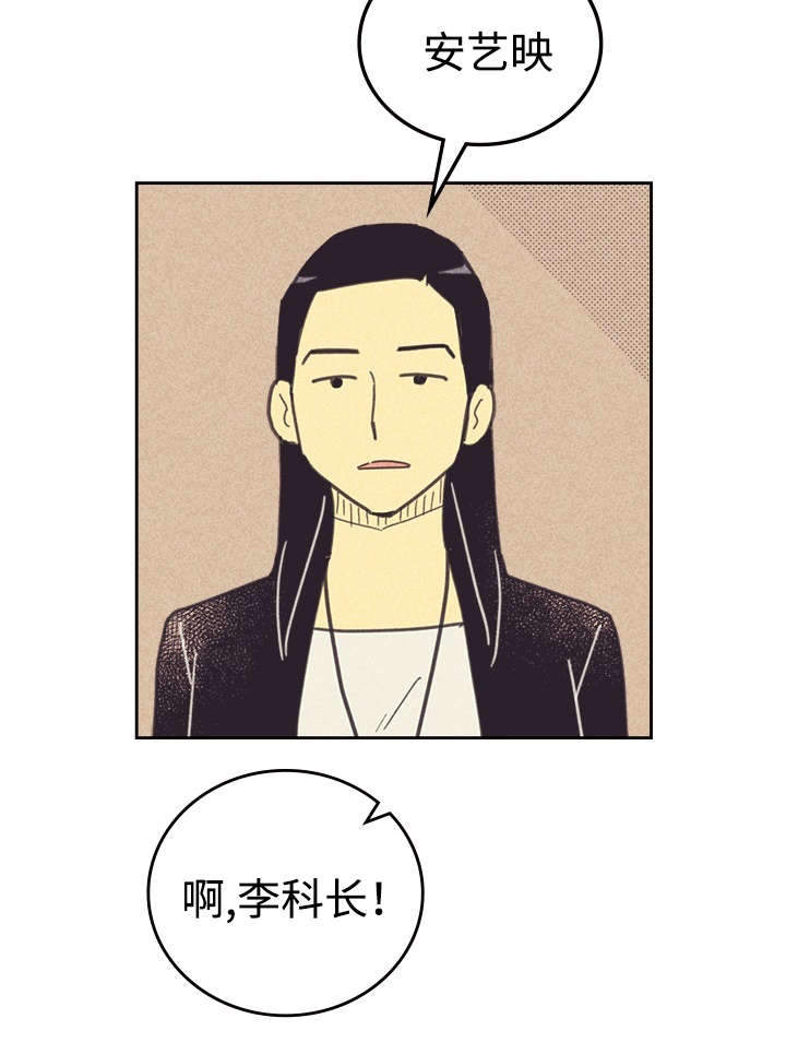 开或关 - 咖啡 - 第21页