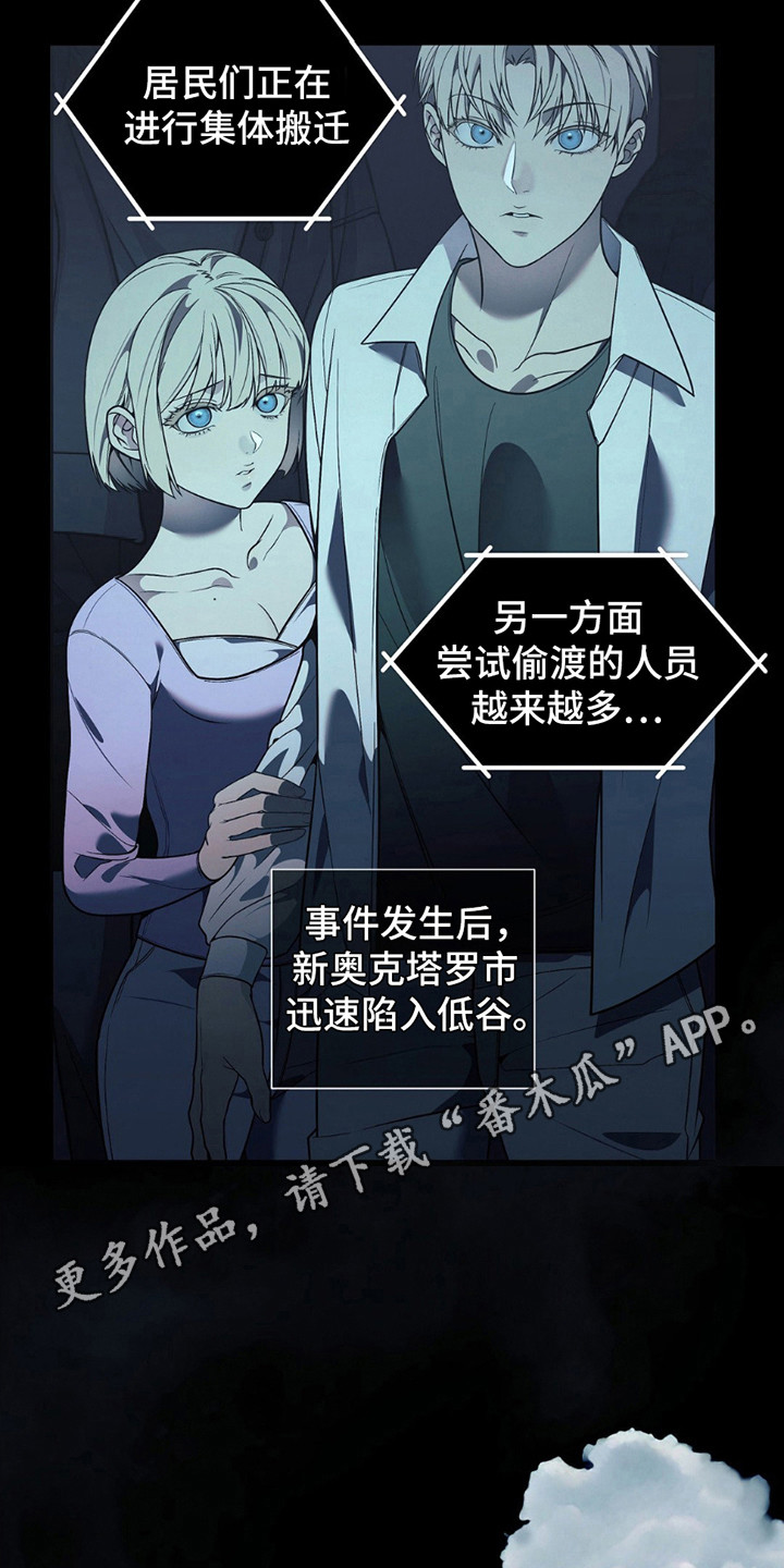 普雷 - 说闲话 - 第6页