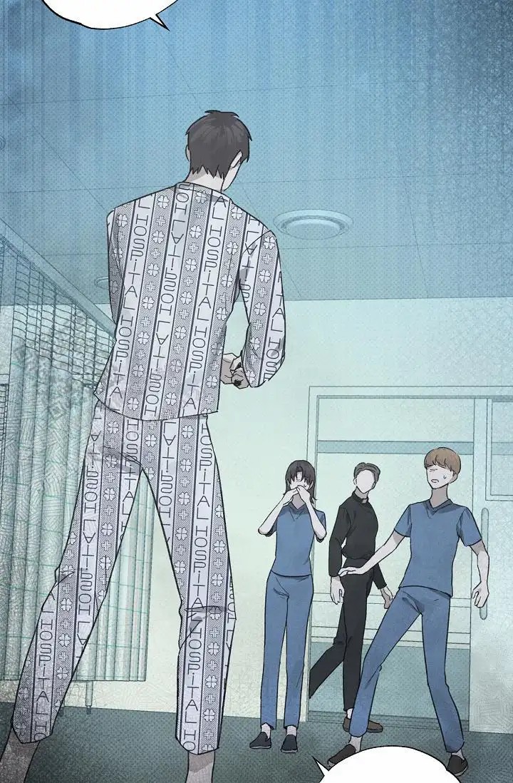 以下克上驱魔 - 奇怪的地方 - 第16页