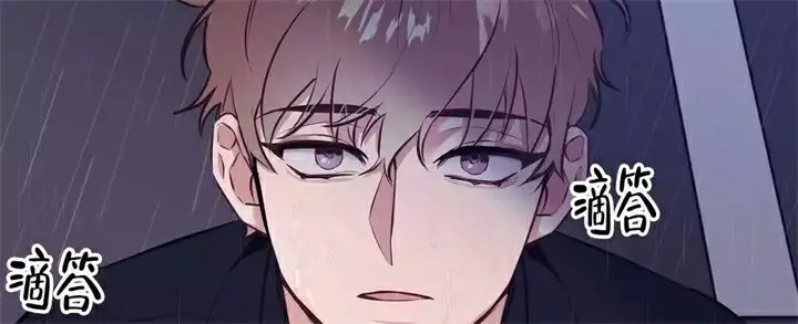 再见 - 第1话 - 第82页