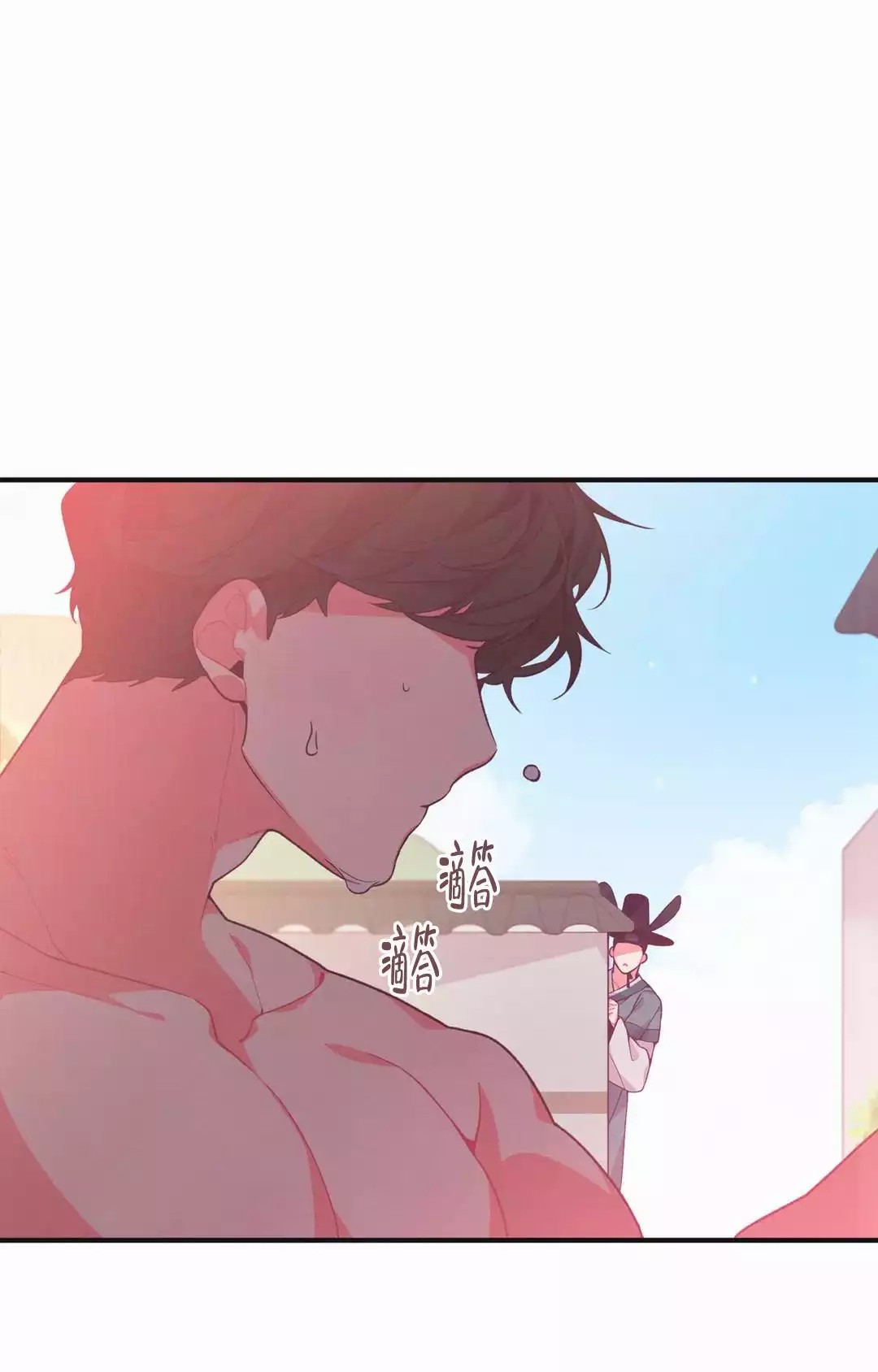童话之兔子少爷 -   - 第9页
