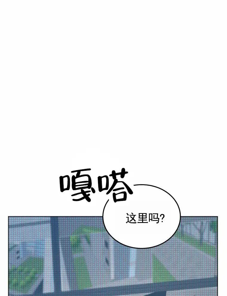 潘多拉之门 - 纠缠 - 第31页