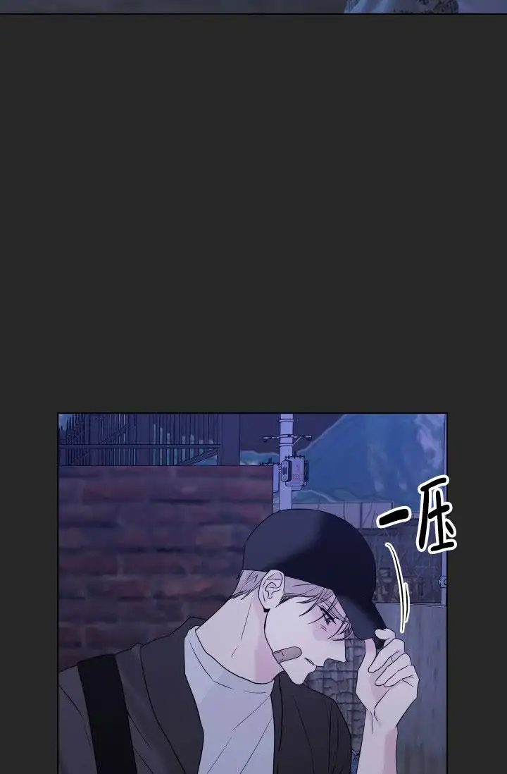 杀死爱的方法 - 伤心的家 - 第28页