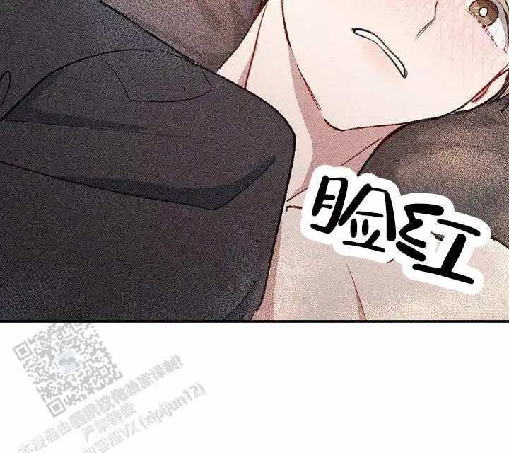 依从关系 - 准备工作 - 第15页