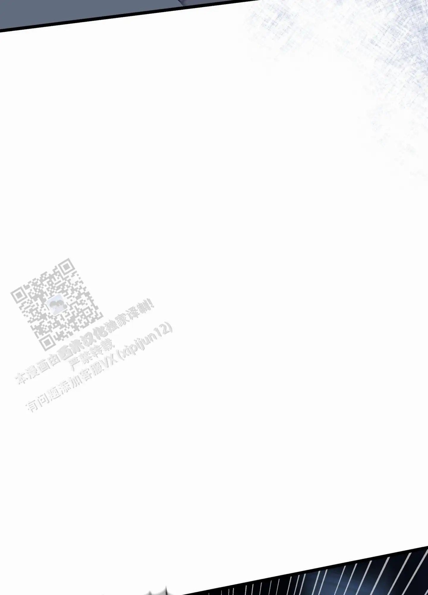 直男单相思 - 发现 - 第48页