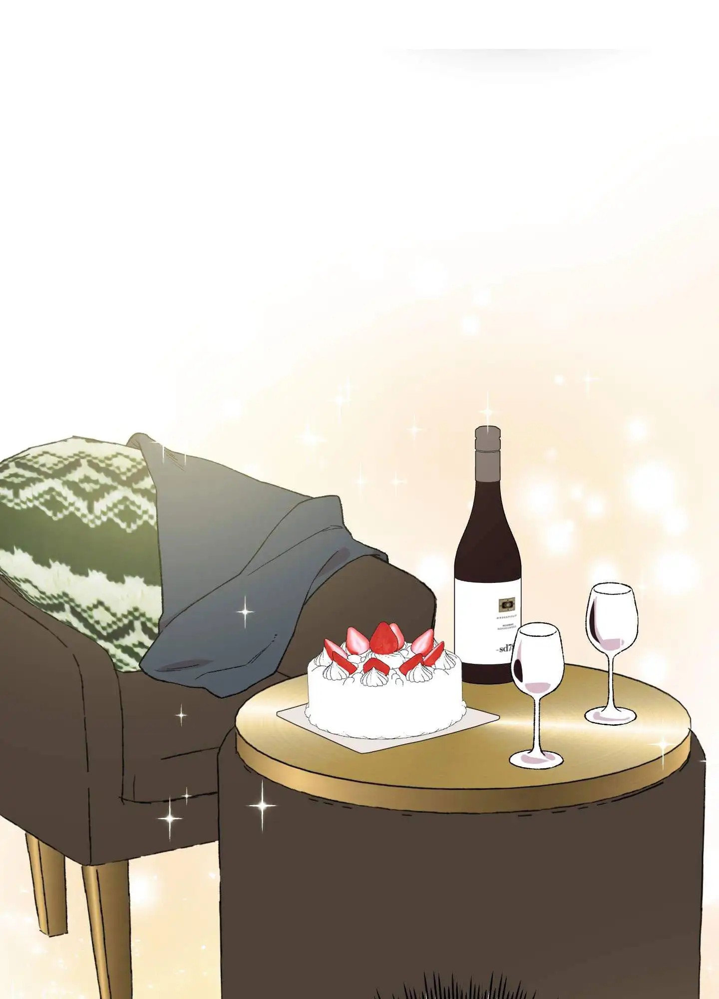 一生挚爱 - 履行约定 - 第17页