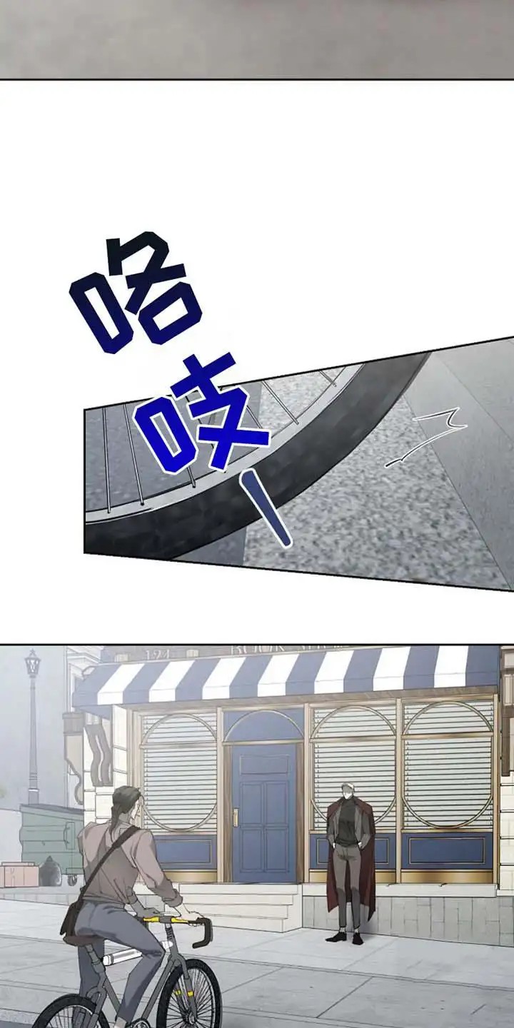 盛装来袭 - 找我 - 第15页