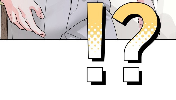 独家取材 - 糟糕的一天 - 第27页