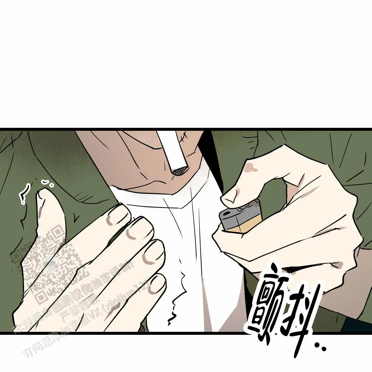 致我的情人 - 一个月以内 - 第36页