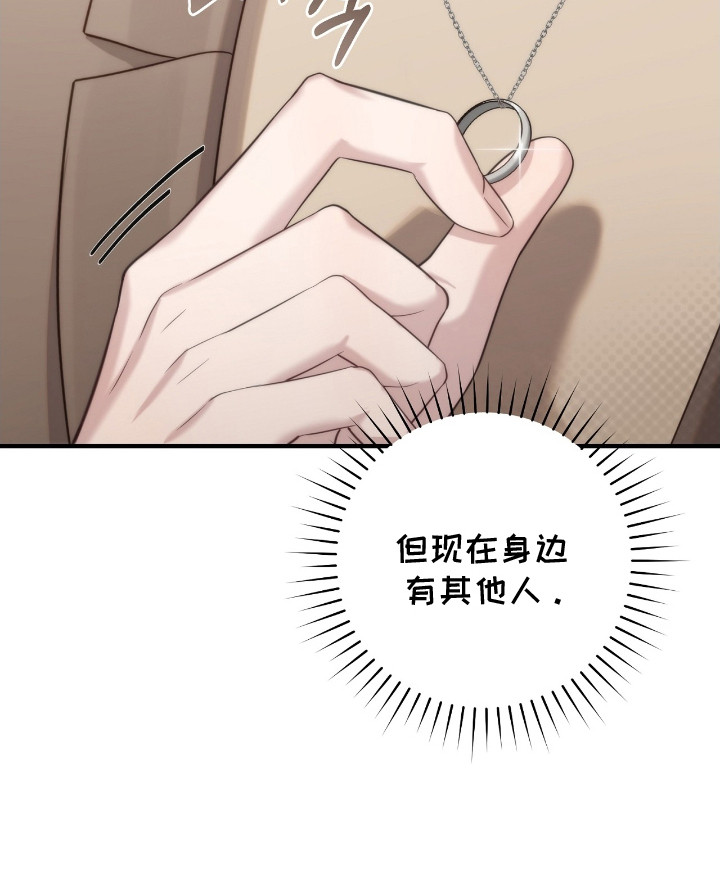 宝藏指南 - 参观 - 第25页