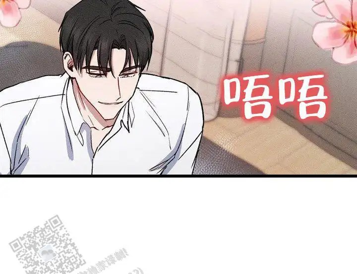 依从关系 - 跟合同不一样 - 第5页