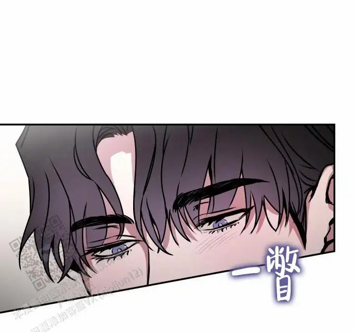 音为爱 - 住手！ - 第16页