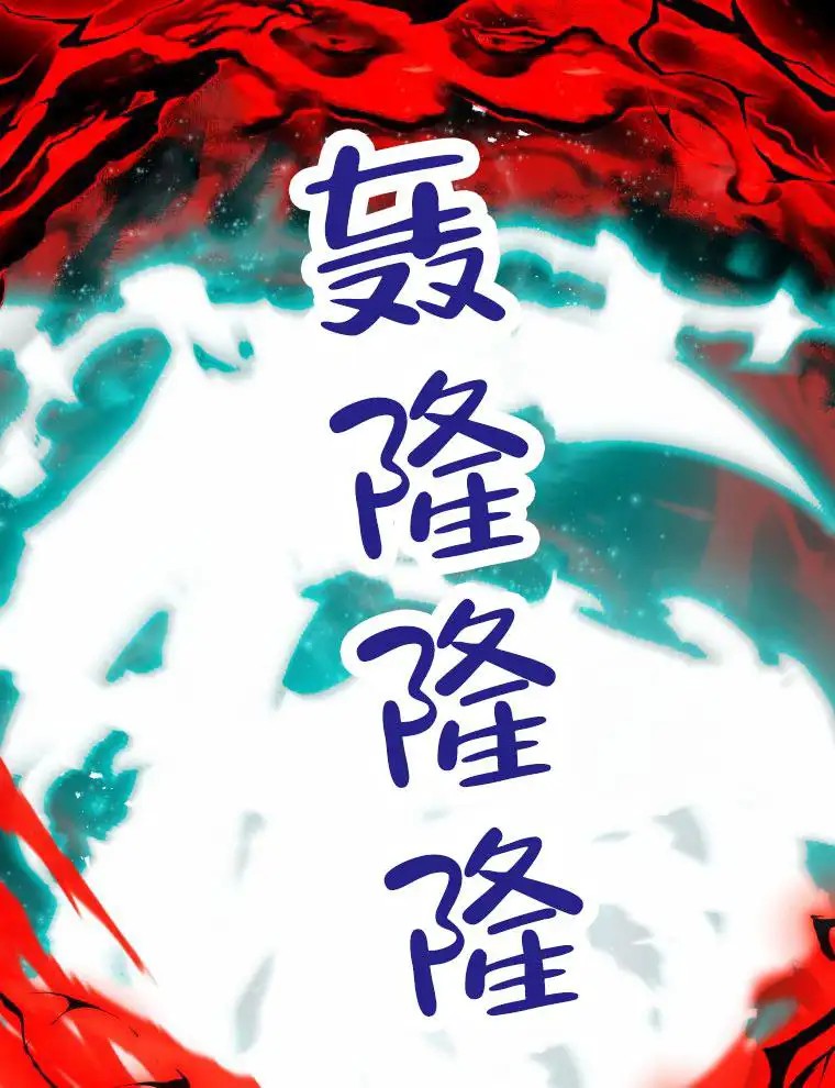 潘多拉之门 - 纠缠 - 第9页