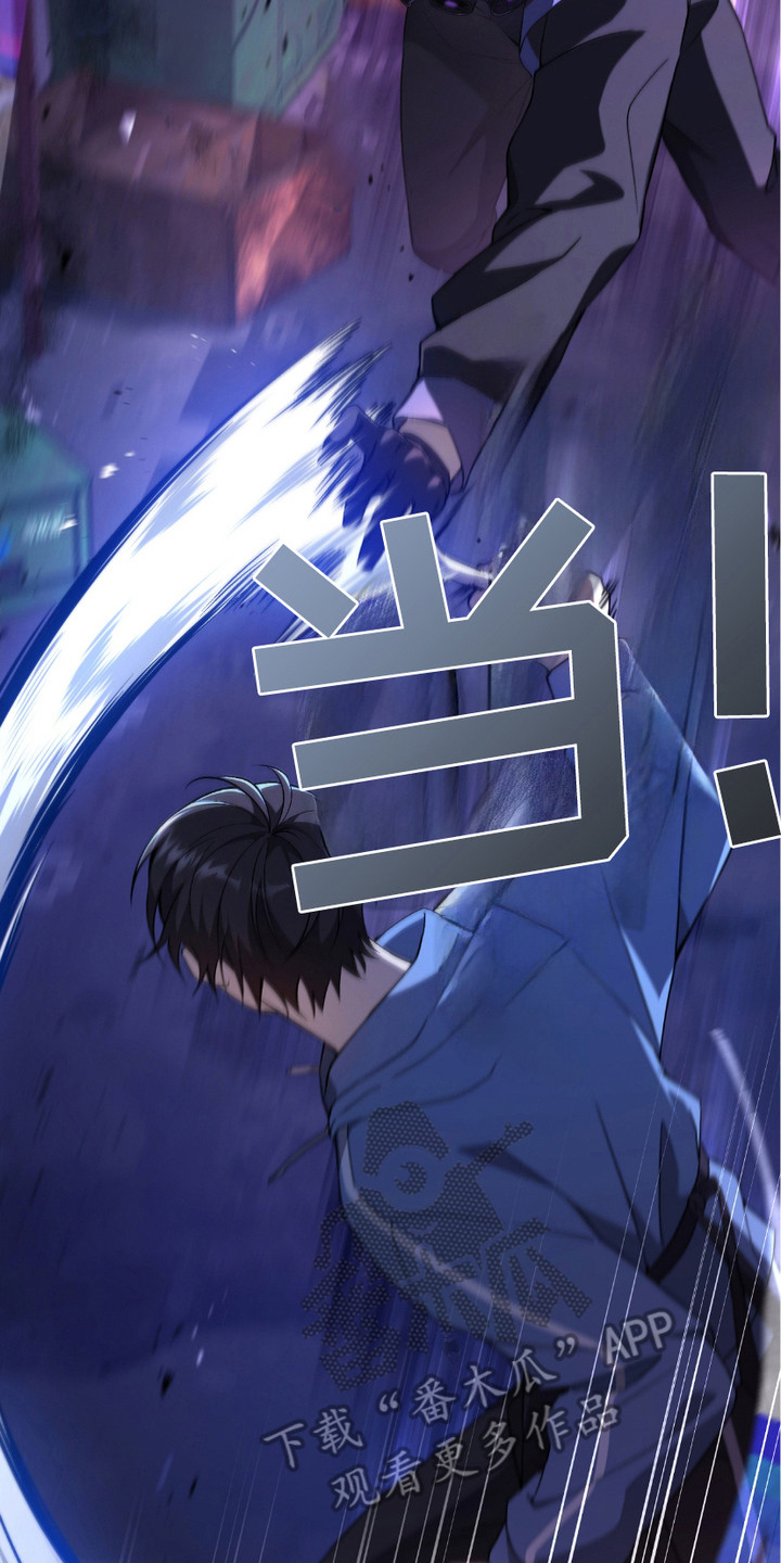 猎人回归 - 追问 - 第21页