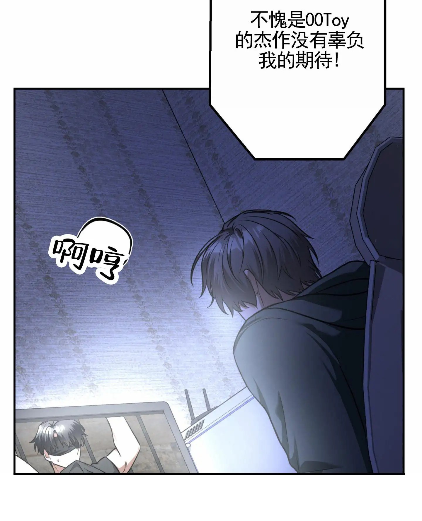 惊喜嘉宾 - 挑选 - 第8页