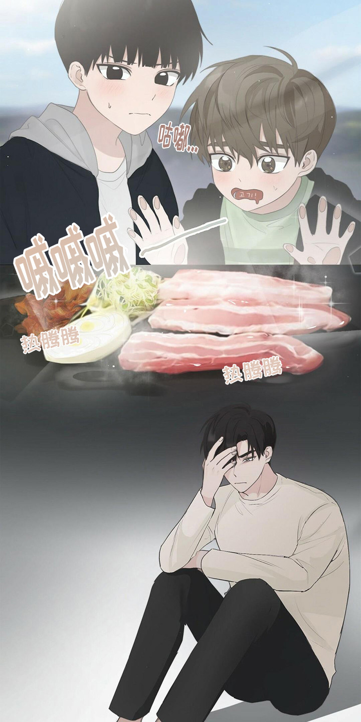 穿进小说成配角 - 烤肉味 - 第11页