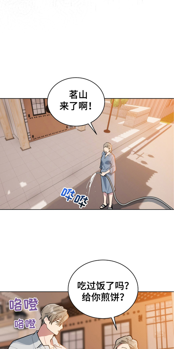 完美身材 - 类似的感觉 - 第17页