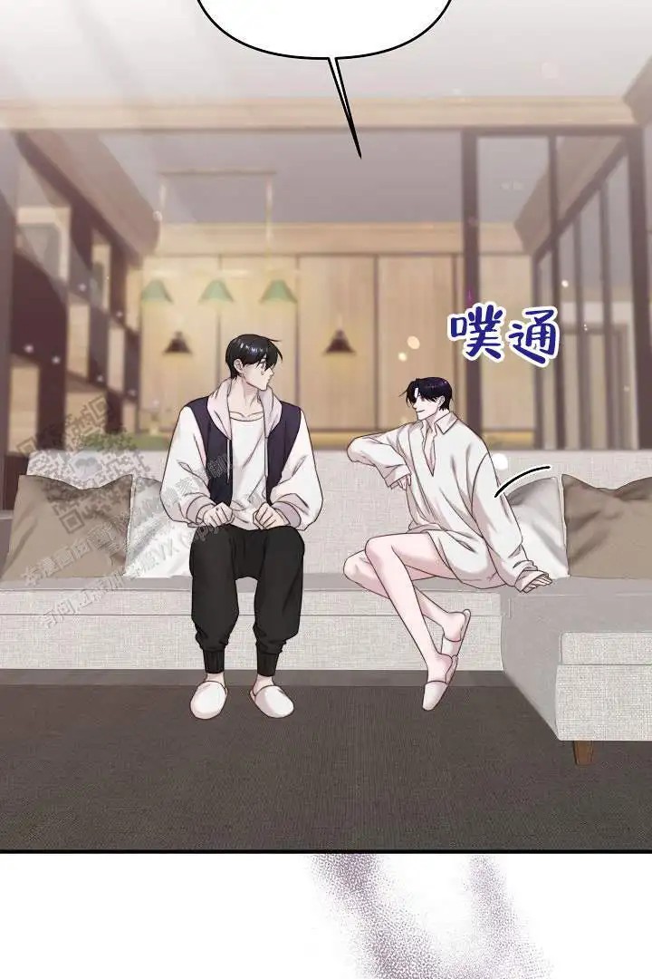 傀儡契约 - 后辈 - 第19页